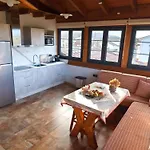 Apartamento La Lozana